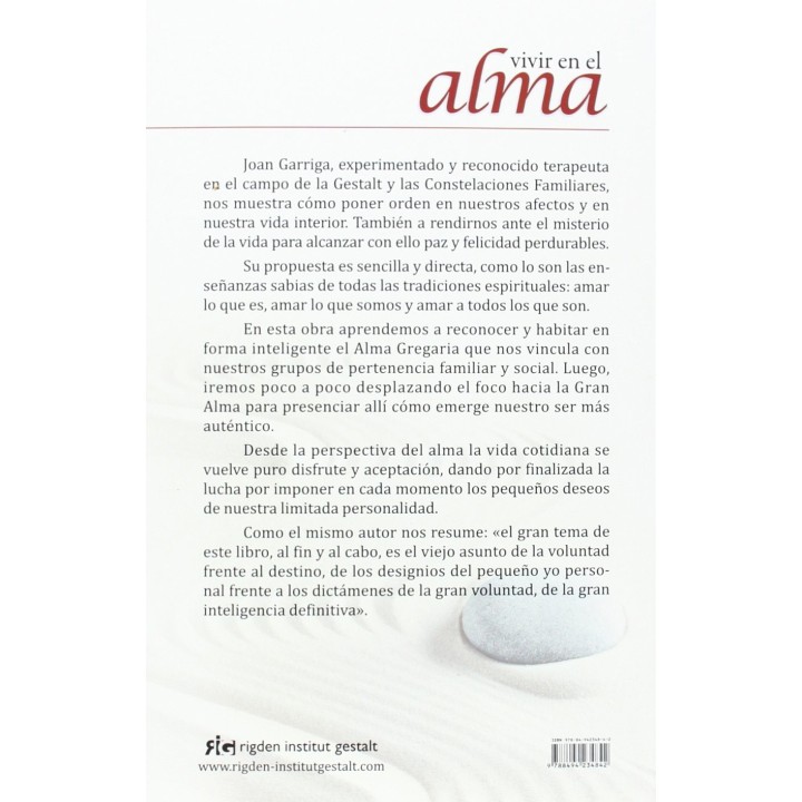 Vivir en el alma