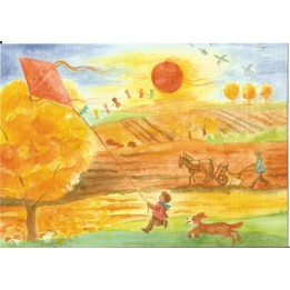 Postal - Otoño
