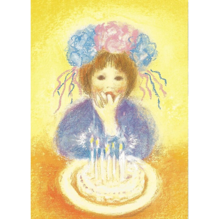 Postal - cumpleaños