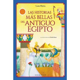 Quiero a mi papá porque...