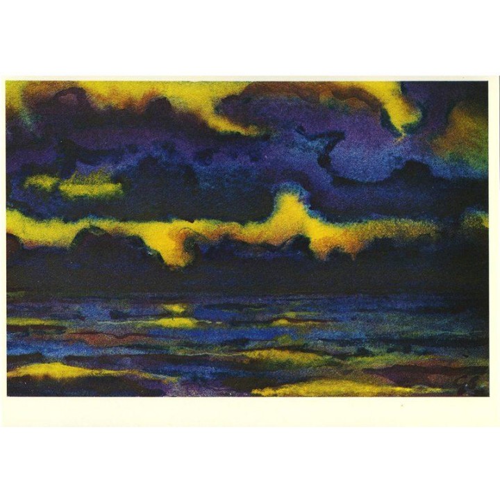 Postal - Nubes sobre el lago