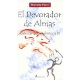 El devorador de almas