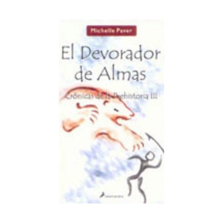 El devorador de almas
