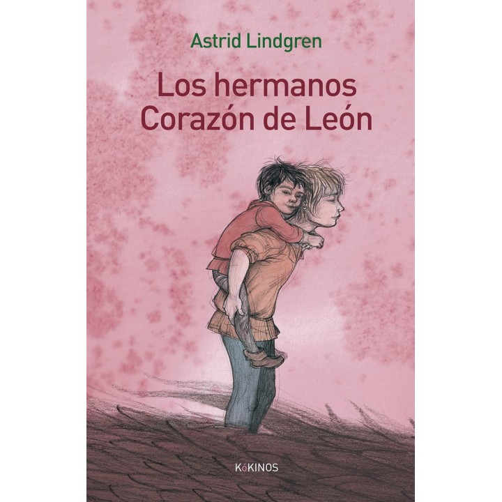Los hermanos Corazón de León