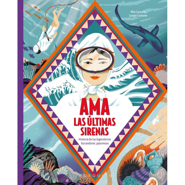 Ama las últimas sirenas