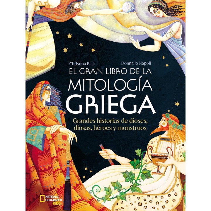 El gran libro de la mitología griega